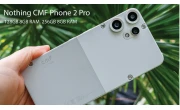 Nothing CMF Phone 2 Pro price in Bangladesh  image 1