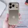 Apple iPhone 17 Pro price in Bangladesh 2025