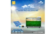 WD24RA Solar/Adapter TV image 1