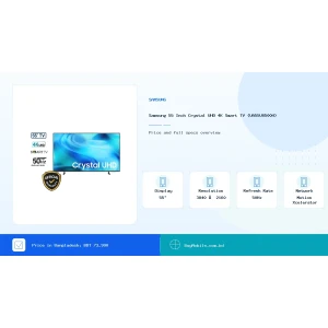 Samsung 55 Inch Crystal UHD 4K Smart TV (UA55U8500H) price in Bangladesh
