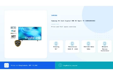 Samsung 55 Inch Crystal UHD 4K Smart TV (UA55U8500H) price in Bangladesh