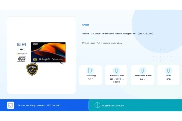 Smart 32 Inch Frameless Smart Google TV (SEL-32G25F) price in Bangladesh