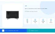 Smart 32 Inch HD Voice Control Android TV (SEL-32V24K) price in Bangladesh image 4
