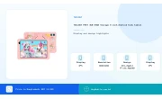 TECLAST P85T 3GB 64GB Storage 8 inch Android Kids Tablet price in Bangladesh image 2
