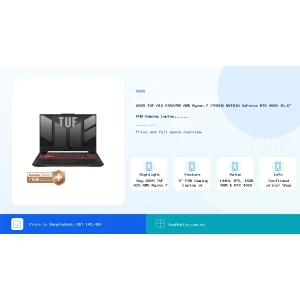 ASUS TUF A15 FA507NV AMD Ryzen 7 7435HS NVIDIA GeForce RTX 4060 15.6