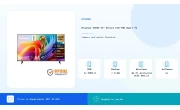 Hisense 43A4S 43 image 3