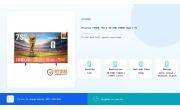 Hisense 75A6Q 75″ 4K UHD VIDAA Smart TV image 1