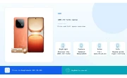 iQOO Z10 Turbo price in Bangladesh image 1