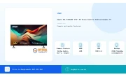 Smart SEL-100G25F 100 image 3