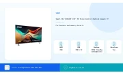 Smart SEL-100G25F 100 image 4